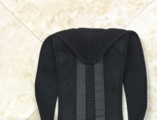 Adjustable Back Posture Corrector – Spine Support Brace