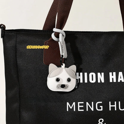 Leather Pet Keychain with Puppy Charm - Al-Noor Bazaar