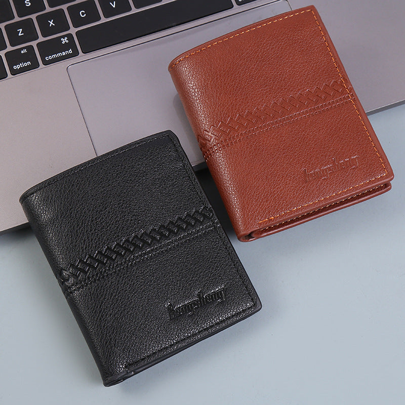 Men's geometric PU leather compact short wallet, closed front view, Al-Noor Bazaar
